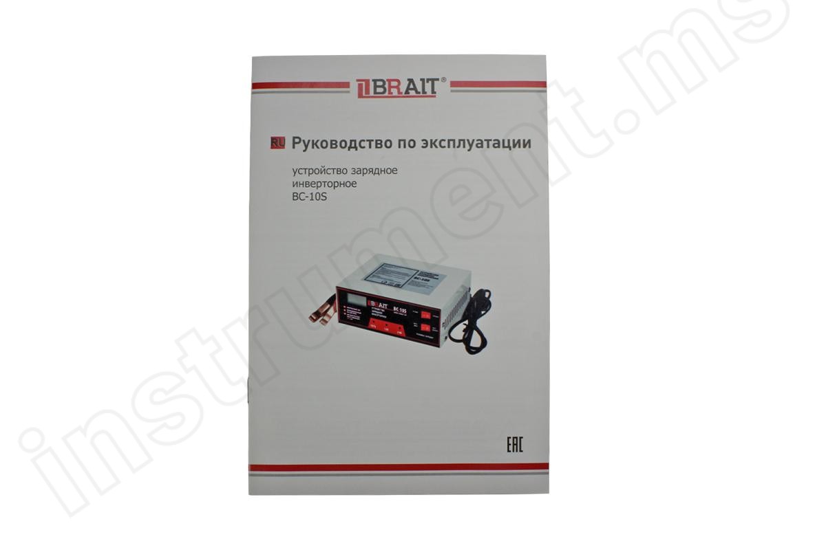 Зарядное устройство BRAIT ВС-10S   арт.19.01.012.041 - фото 5